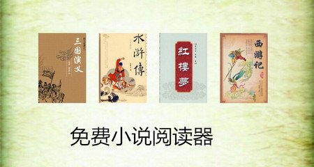 滚球投注